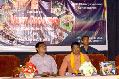 The Union Minister for Tribal Affairs, Shri Jual Oram at the Seminar on Vision Document for Scheduled Tribes of North East India, at Tangabadi, Guwahati on August 08, 2015.