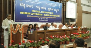 The Chief Minister of Karnataka, Shri K. Siddaramaiah addressing the gathering after inaugurating the two-day Regional Conference on “Minimum Government-Maximum Governance” as part of GATI (Governance with Accountability, Transparency and Innovation), in Bengaluru on December 14, 2015. The Secretary, Department of Administrative Reforms & Public Grievances, Government of India, Shri Devendra Chaudhry is also seen.