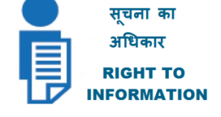 Right to Information