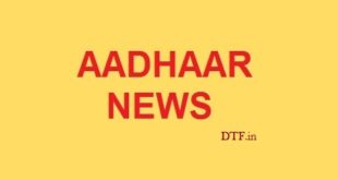 Aadhaar News