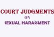 Court Judgments on Sexual Harassment