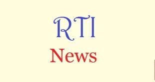 RTI News