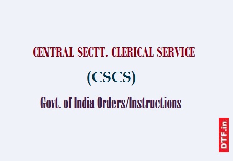 Central Sectt. Clerical Service